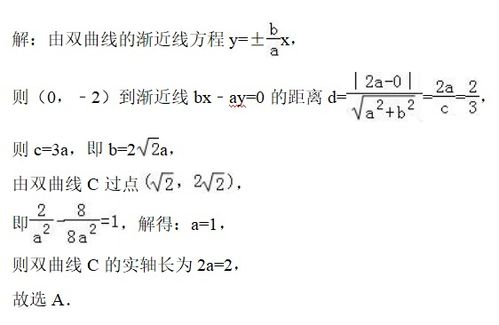 六边形挑战攻略：轻松解锁《这题太难了》第38关通关秘籍