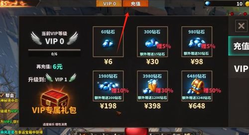 《游戏攻略》破解《这题太难了》第35关：揭秘隐藏技巧，轻松解锁完美发型！