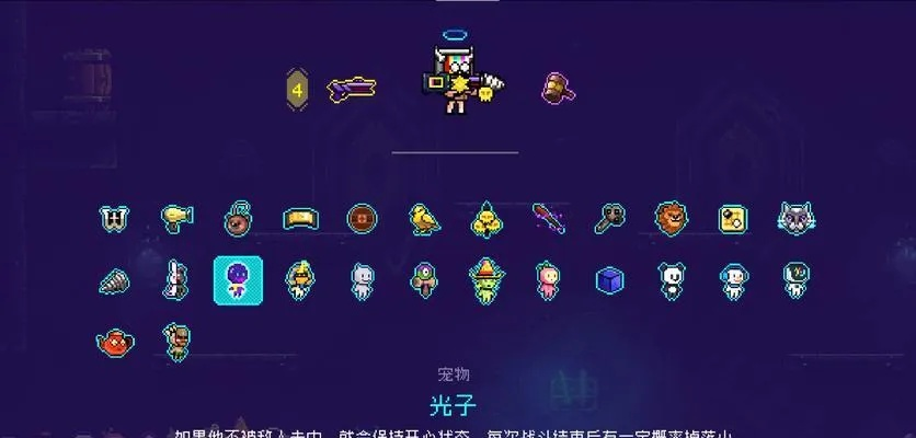 霓虹深渊速通秘诀：六模红叶矩阵攻略，解锁无限挑战新境界