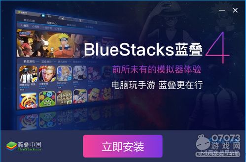 点击游戏推荐：揭秘热门好玩的点击游戏，畅玩必备攻略