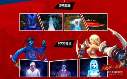 最新角色定制游戏盘点：探索个性定制新潮流