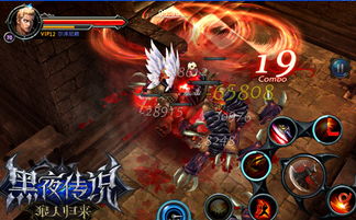 人气爆棚！精选狼人游戏盘点，揭秘最受欢迎的神秘之夜玩法