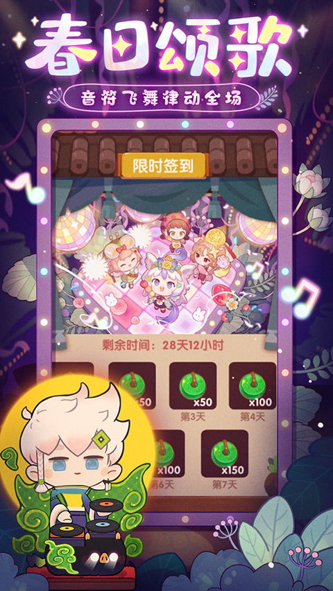 江湖萌新养成必看！爆炒角色攻略秘籍大揭秘