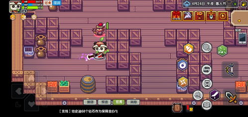 伊洛纳快速攻略：揭秘托马特入口独门进入技巧