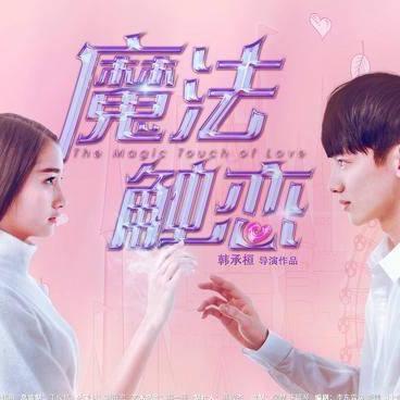 迷失岛前传游乐园苹果攻略：高效获取技巧揭秘