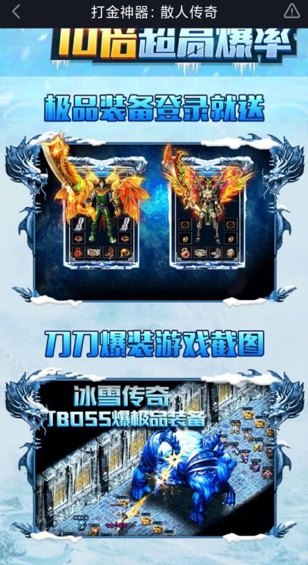 单机游戏盘点：揭秘热门新游，畅玩无限精彩瞬间