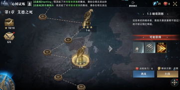 十大热门网络爆款游戏盘点：揭秘人气巅峰之作！