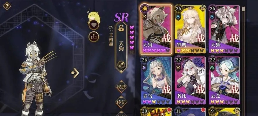 山海镜花镜灵技能图鉴解析：全面攻略，解锁最强属性秘籍