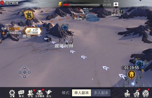 冰原新手必看！守卫者攻略大全，快速升级秘籍揭秘