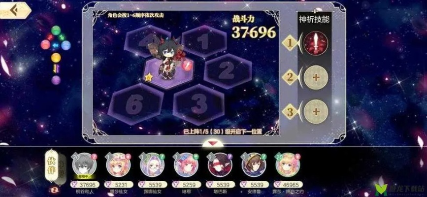 小花仙手游战力飙升攻略：揭秘高效提升秘籍，轻松登顶巅峰！