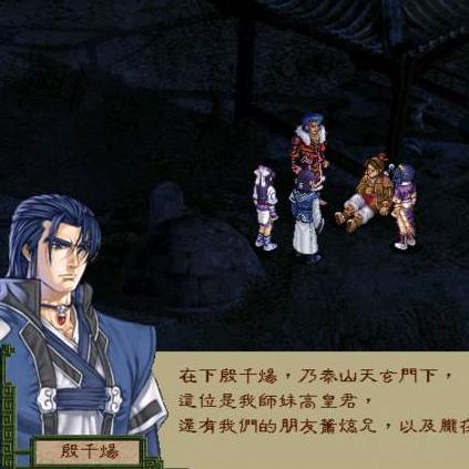 剑侠游戏盘点：十大热门必玩，探索经典武侠魅力新境界