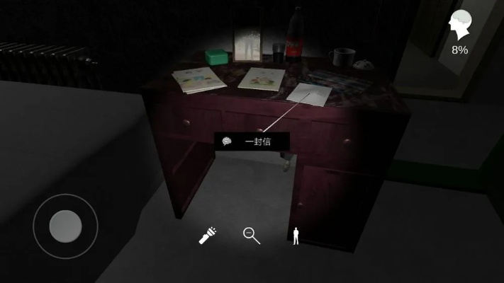 孙美琪疑案夏小梅字条隐藏线索揭秘攻略