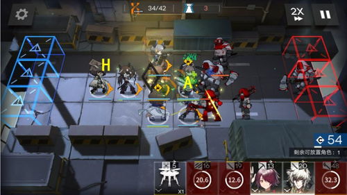 别针大师37关通关秘籍：高效攻略助你轻松闯关！