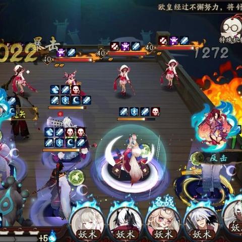 山海镜花毕方技能解析：SR镜灵毕方攻略全解析