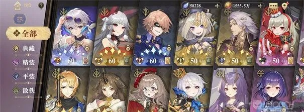 幻书启世录最强阵容搭配技巧揭秘：打造无敌组合攻略！