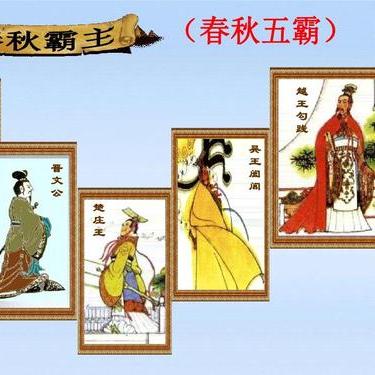 《春秋霸业》揭秘：真实灭国战玩法，国战新高度！