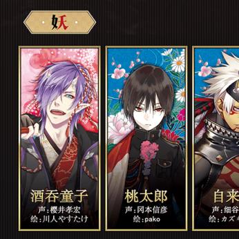 一血万杰阴阳转身必备攻略：解锁条件揭秘，轻松提升战力！