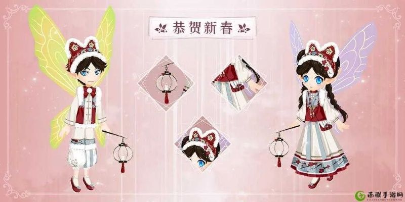 小花仙圣殿44级套装制作攻略：服装材料速查秘籍