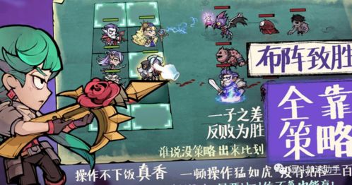 三国战纪平民快速升级攻略：白嫖冠将技巧揭秘