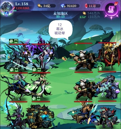 《古代战争亡灵》8转36图攻略：深度解析101-200作业分享，提升战力秘籍大公开