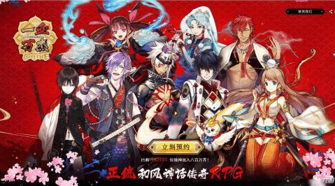 白虎英杰技能解析：深度图鉴揭示一血万杰最强属性