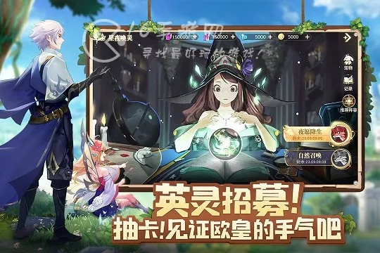 精选角色定制，畅玩个性游戏体验新境界