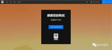 手机帝国攻略：揭秘高利润手机研发秘诀与豪华手机研发高招