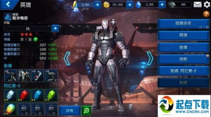 时空边际五大核心英雄，揭秘最强战斗力！