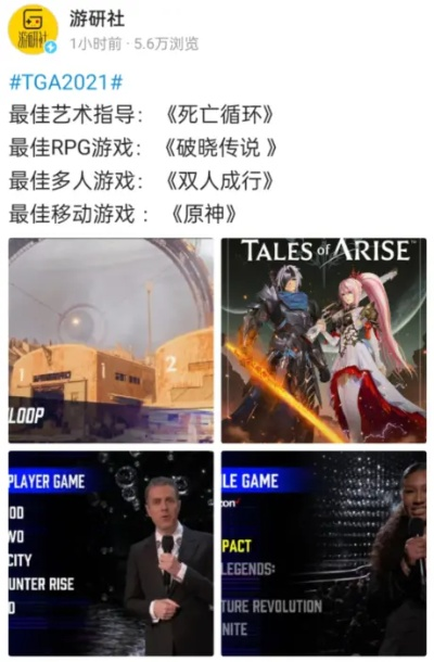 艺术游戏盘点：耐玩性满分，十大精选艺术游戏推荐