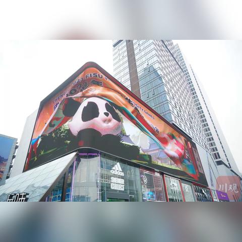 3D视觉盛宴！盘点十大经典游戏，体验极致视觉冲击