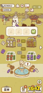 动物餐厅狼人解锁攻略：揭秘独特到访条件技巧