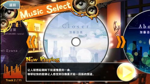 都市游戏盘点：揭秘最受欢迎的十大热门玩法，畅玩必备攻略！