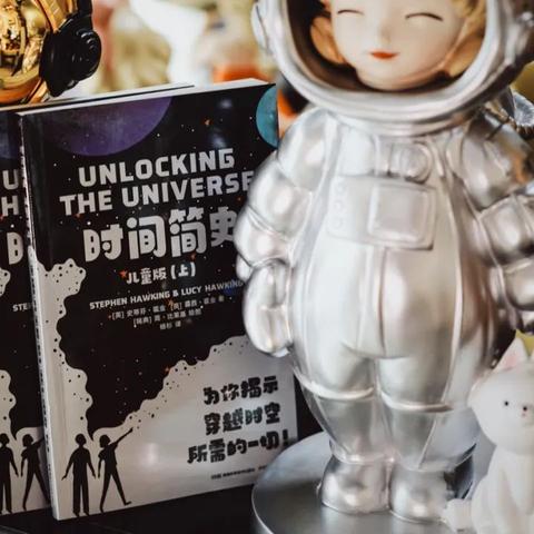 脑洞大师216关通关攻略：安全技巧揭秘，轻松抵达终点！