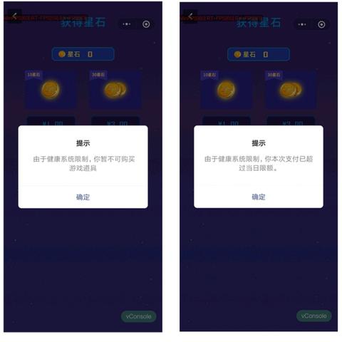 热门游戏盘点：揭秘最佳热门点击游戏，畅玩首选攻略！