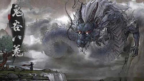 祖宗保佑秘法揭秘：托梦词奇效攻略，助你游戏如鱼得水