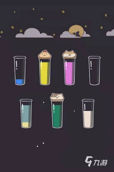 脑洞大师200关水杯装满通关秘籍，轻松解锁全新挑战技巧