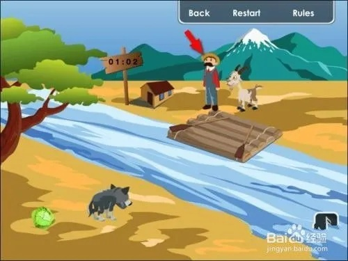 《双人过河攻略》揭秘：轻松通关第11关的独家技巧！