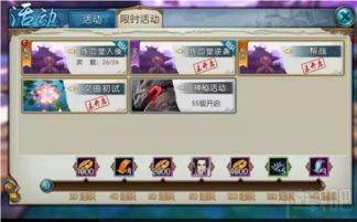 热门放置游戏盘点：精选大全，畅玩必看攻略推荐