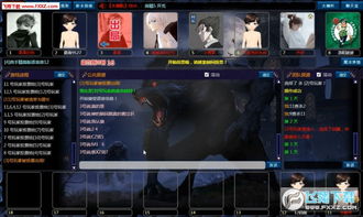 热门狼人游戏盘点：揭秘全网最受欢迎的狼人游戏排行