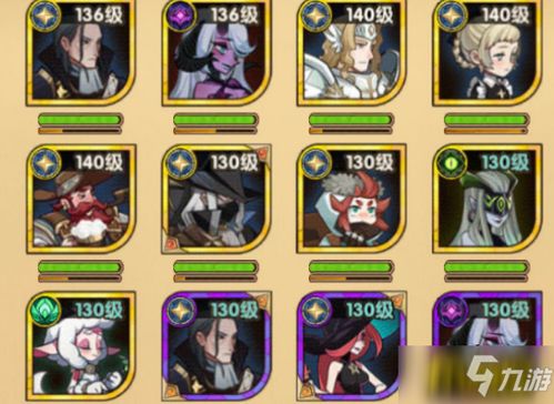 剑与远征上古神庙通关攻略+奖励解析，高效路线揭秘