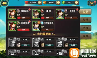 迷你地铁新手必看！快速上手攻略详解，轻松掌握游戏技巧