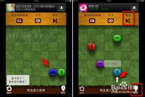 热门益智游戏盘点：下载量爆棚的精选推荐，必玩佳作！