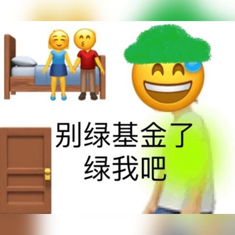 《女友是渣女》第五关攻略揭秘：高效通关技巧大放送