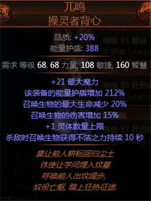 德古拉宝宝消耗技巧：掌握极致玩法，轻松制胜攻略