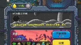 黑暗料理王攻略：揭秘高效经营与食谱研发秘籍