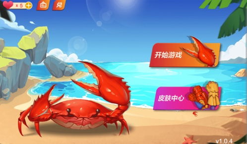 抖音热门游戏“啄木鸟吃虫子”下载，趣味挑战来袭！