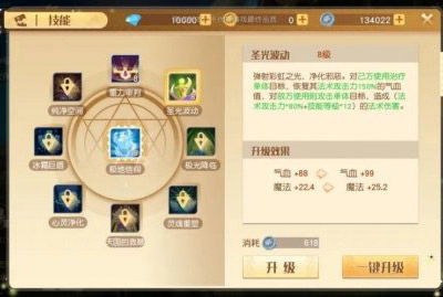 等角游戏盘点：揭秘热门排行，探索十大必玩佳作！