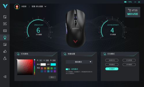 独家盘点：仅鼠标操作热门游戏推荐，人气爆款不容错过！