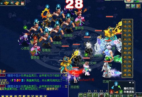 《灵剑仙师》连破流攻略：揭秘高效战斗技巧，轻松提升战力！