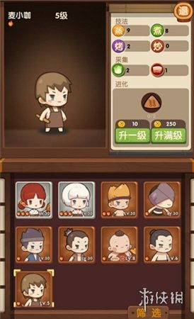 爆炒江湖攻略：解锁礼包厨入坑秘籍，高效攒玉技巧一网打尽